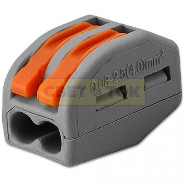    4,0 . 2-  WAGO Cu  222-412 812