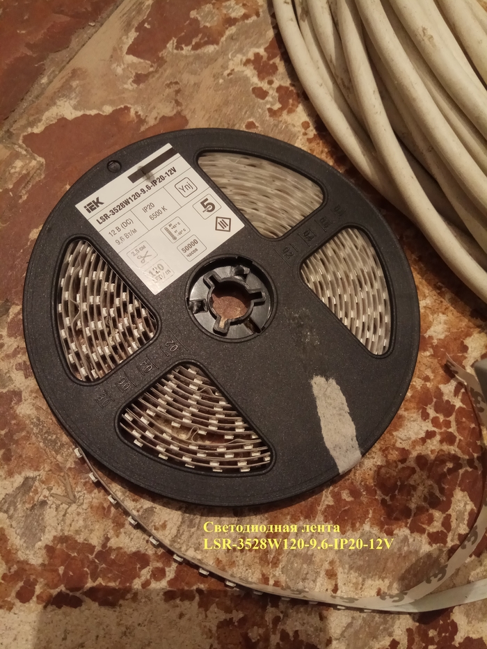 LSR-3528W120-9.6-IP20-12V