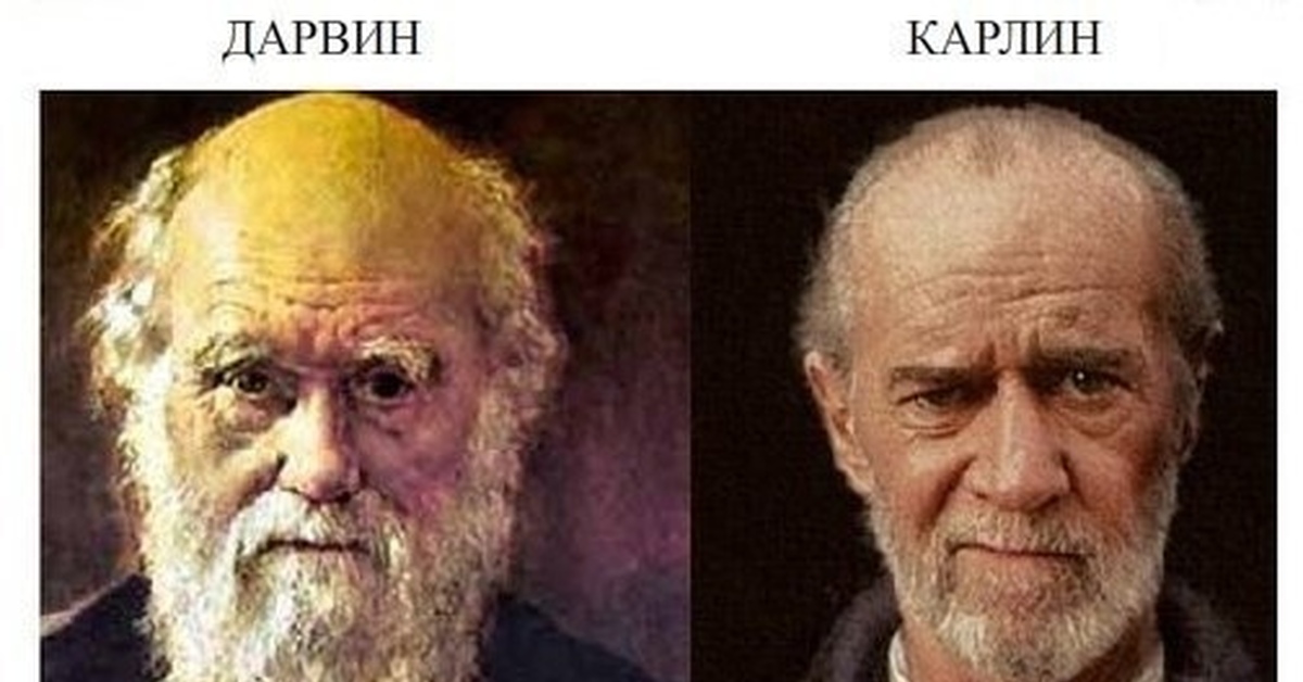 Каждые 130 лет | Пикабу