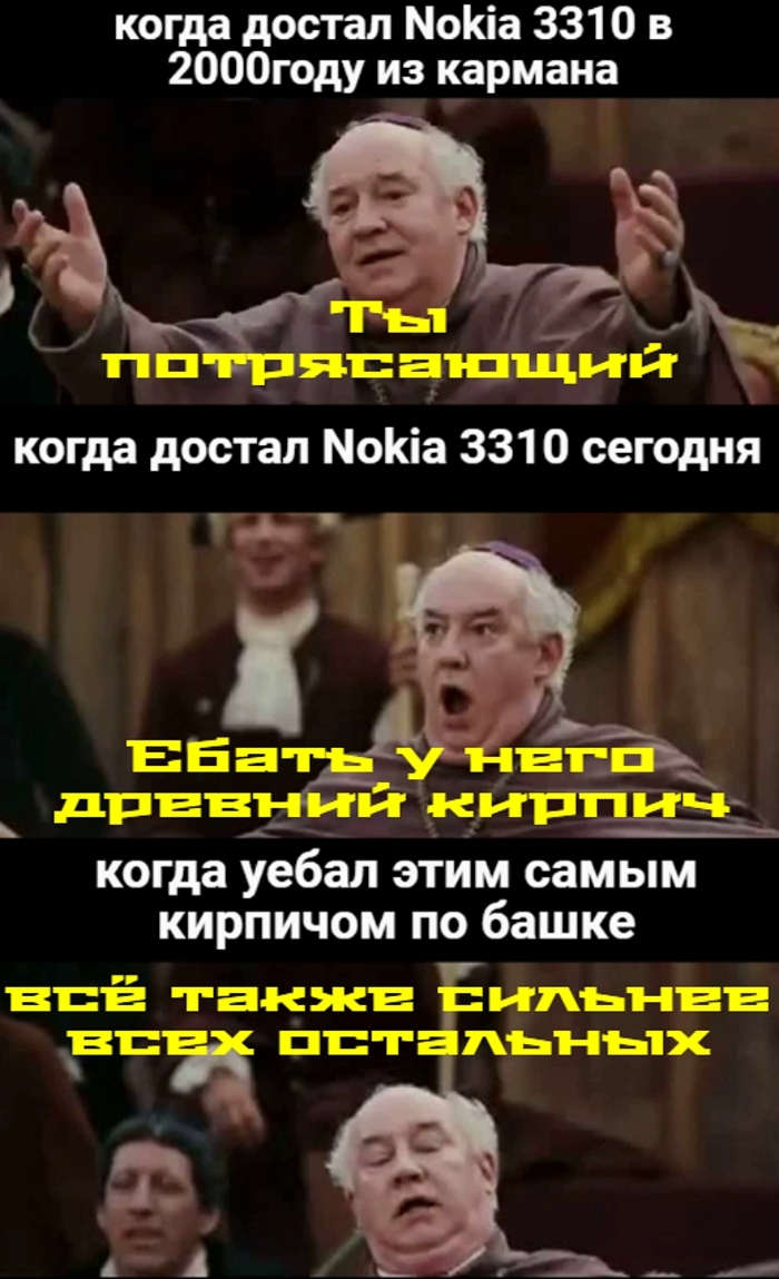    Nokia 3310, ,  , , ,   