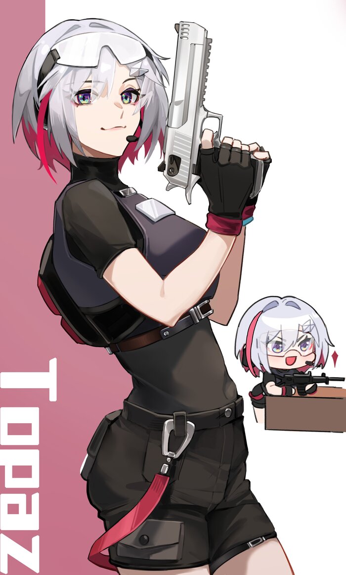 Topaz спешит на помощь