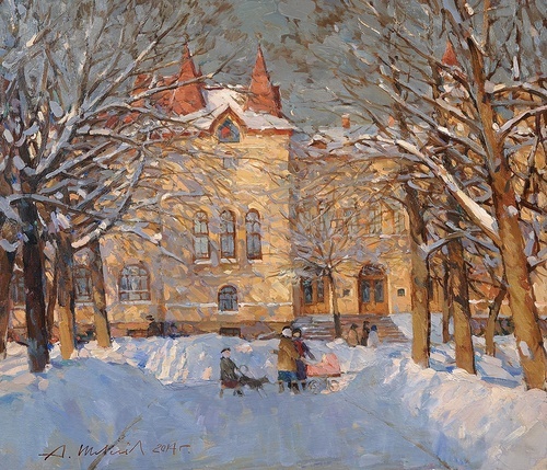 Рыбинский музей