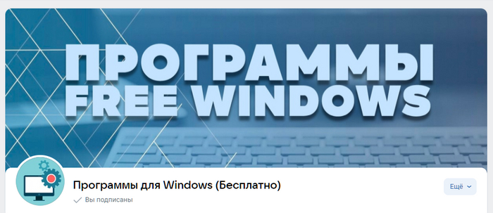100   2  "  Windows" , , , , ,  ()