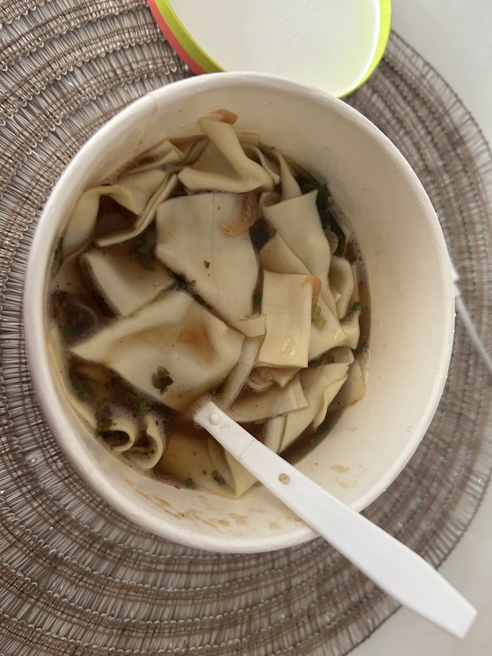 Спустя 8 минут