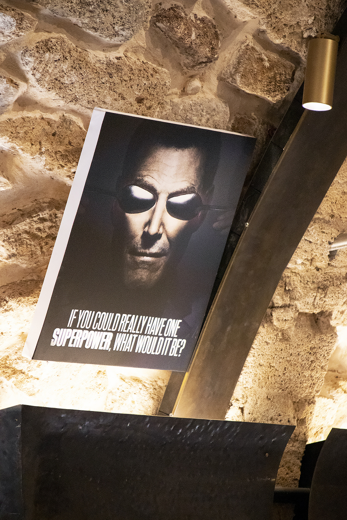 А какая у тебя суперсила?