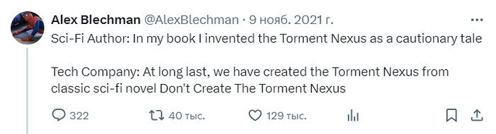 ��������-�� ���� ������ ������ ������� �� ����� �������� ����� �� ������������� ������-��������������� ������ "�� ���������� �������� ����� ����������!!"�