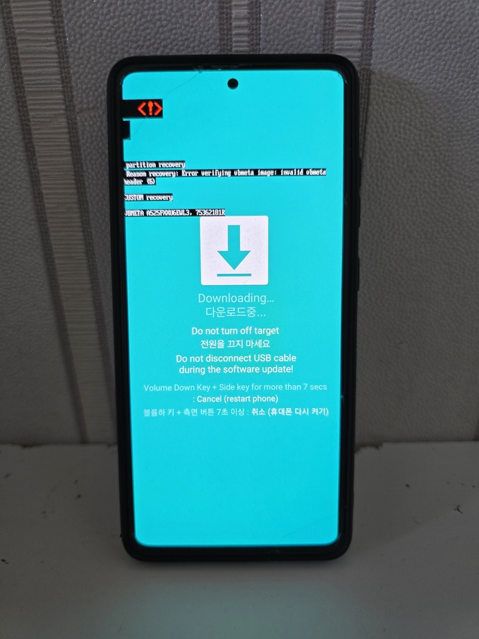 !        ,    twrp  ,     Twrp, Twrp recovery, Samsung, Samsung Galaxy