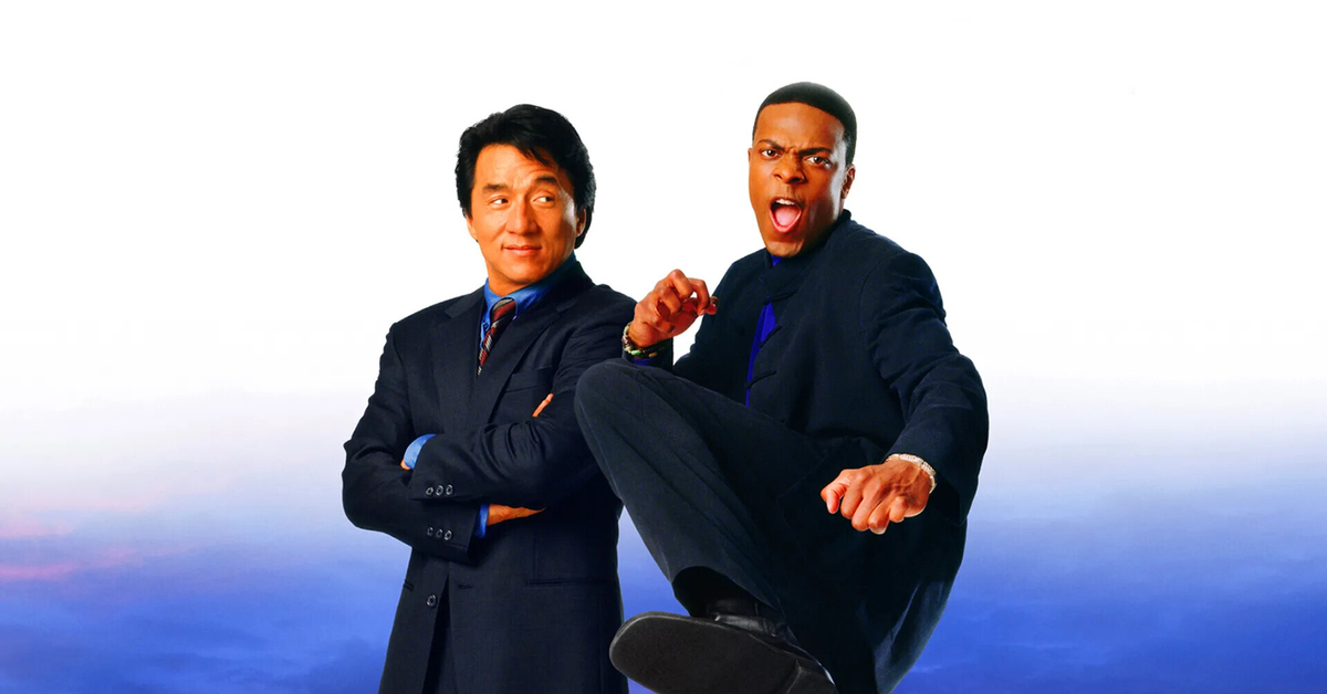 Rush hour 205