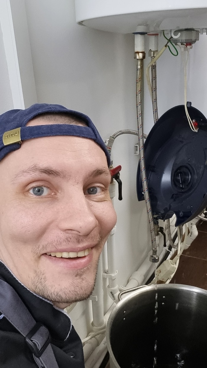 Сливаю воду с бойлера