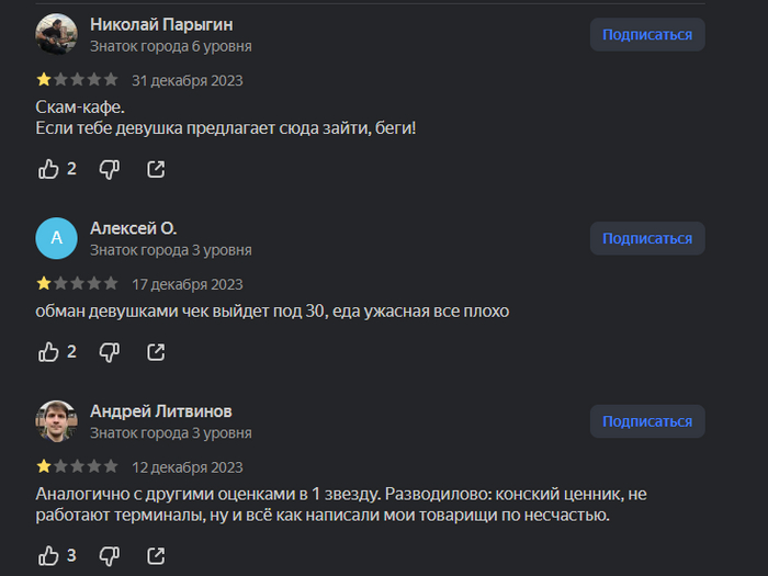 ������ ������� �� ����