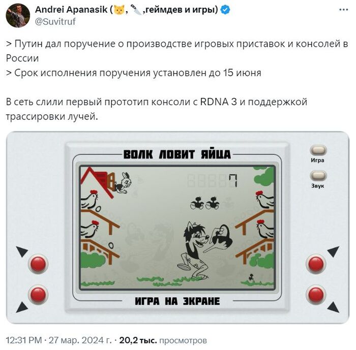 ������-�� ������� �������!