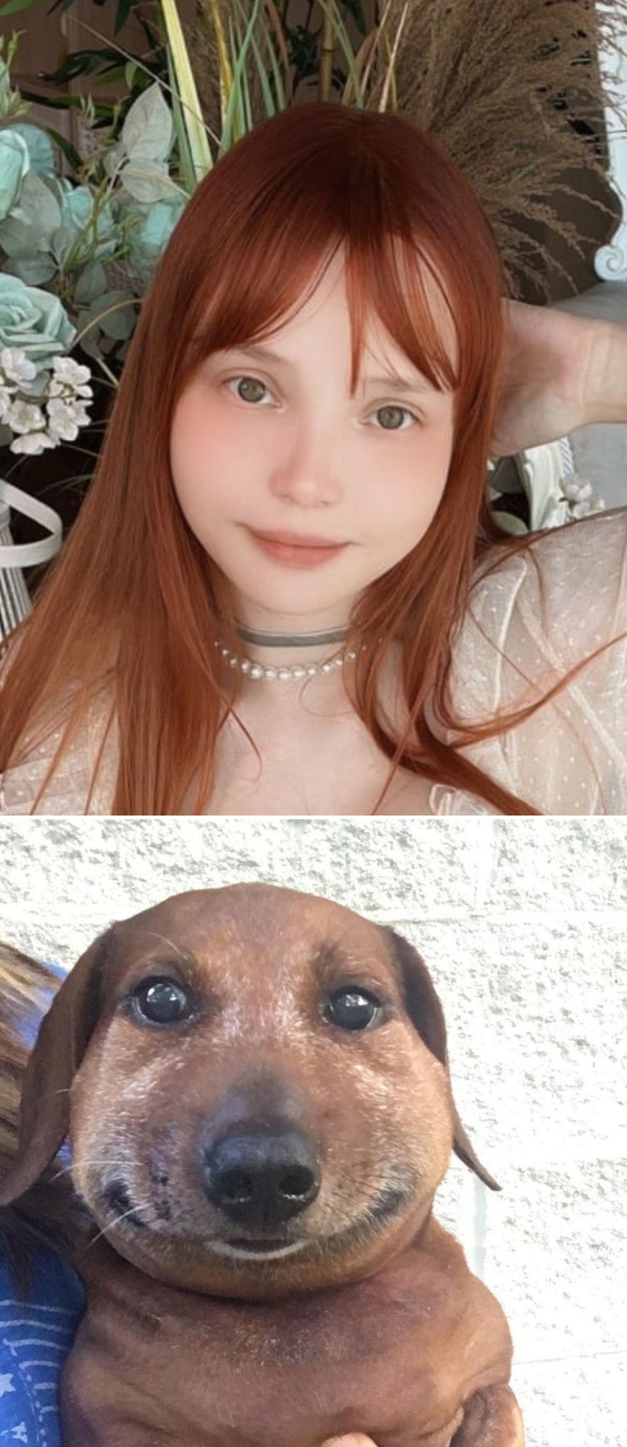 Найс косплей