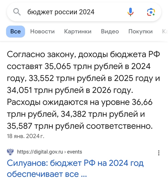   100  ??? , , , , 