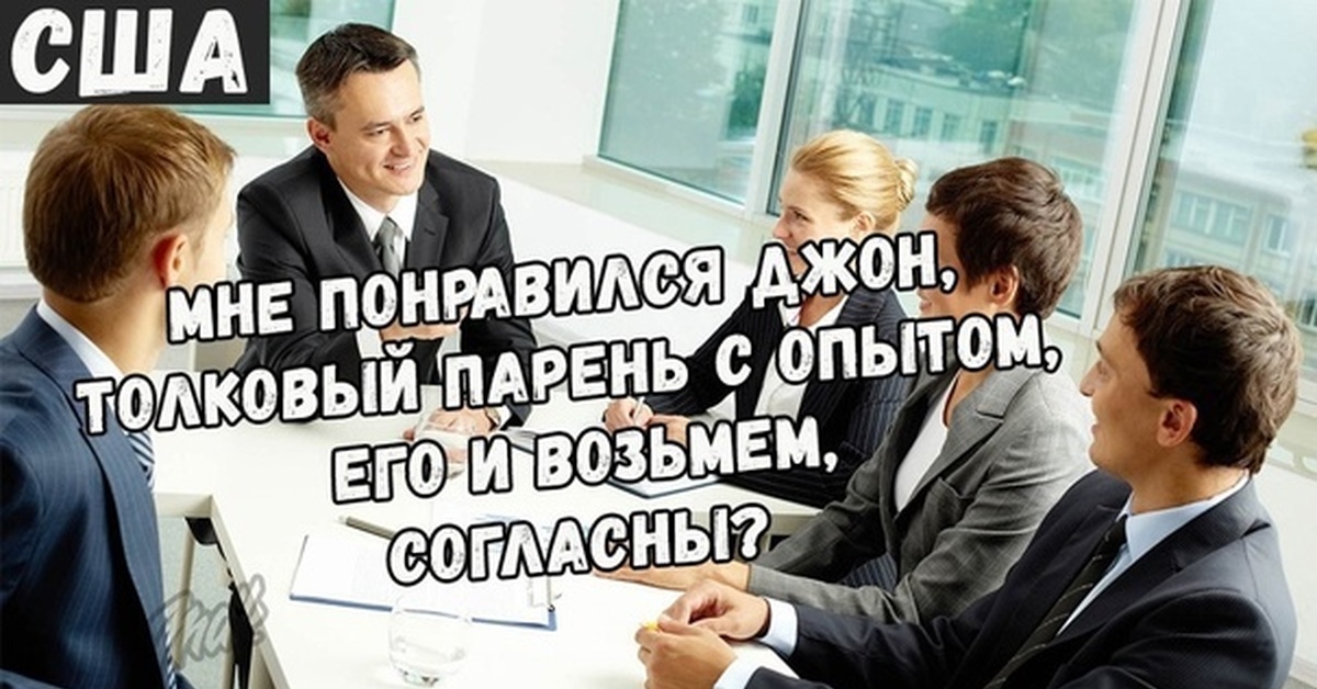 Кумовство | Пикабу