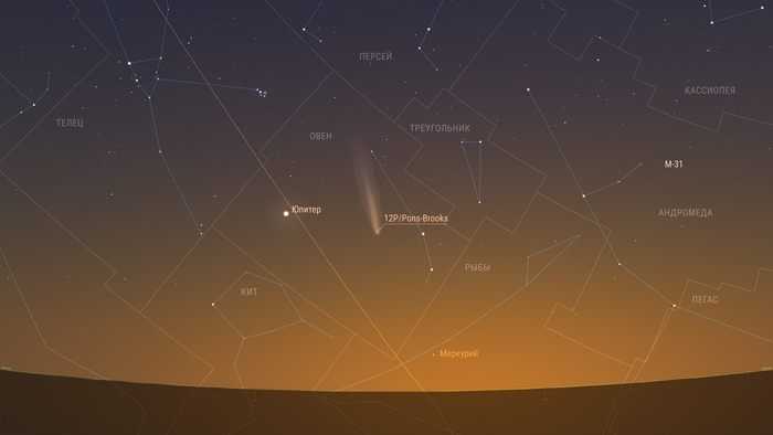 4 апреля 2024: Комета продолжает движение по созвездию Овна и постепенно сближается с Юпитером. Предполагаемая звездная величина 4,09m. Элонгация 26 градусов.