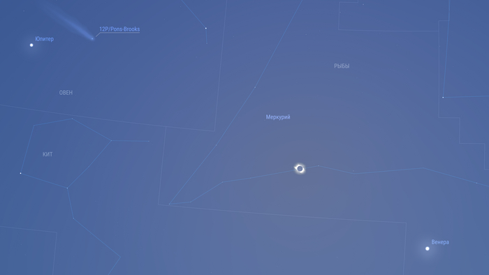 8 апреля 2024: В полосе полной фазы солнечного затмения, пересекающей северо-американский континент от Мексики до Великих Американских Озер, возможен вот такой вид и соответствующее ему расположение небесных светил.