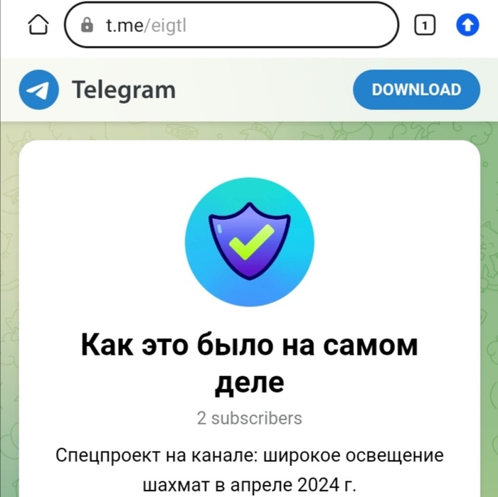    ,  ,  , Telegram, ,  ,  ,  , , , , ,  , , ,  