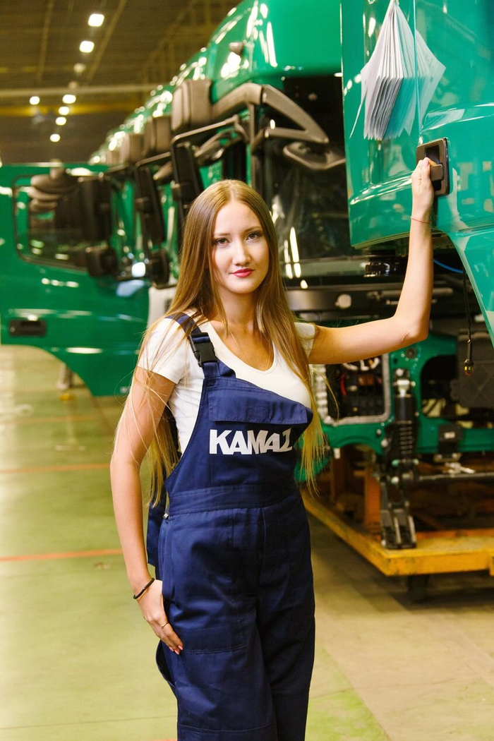 Заводчанка Юлия