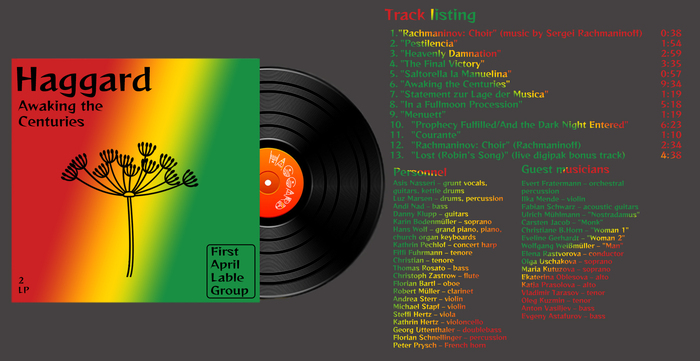 ����� � �� ���� ������������ ������ �������, ������� ��� ������ ������.png