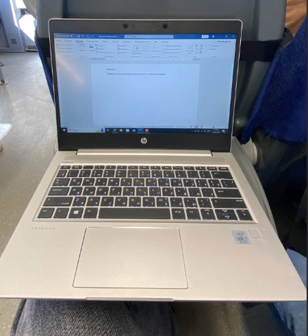 ���� �����, ����� ���� ����� � ����.