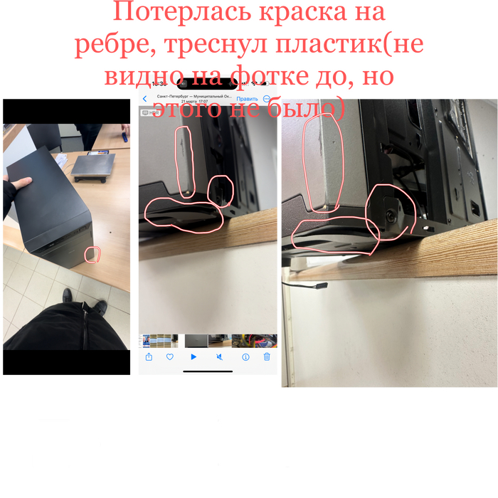 ��������� ������, � ����� ������� �����, ������� � ���������� �� �����.