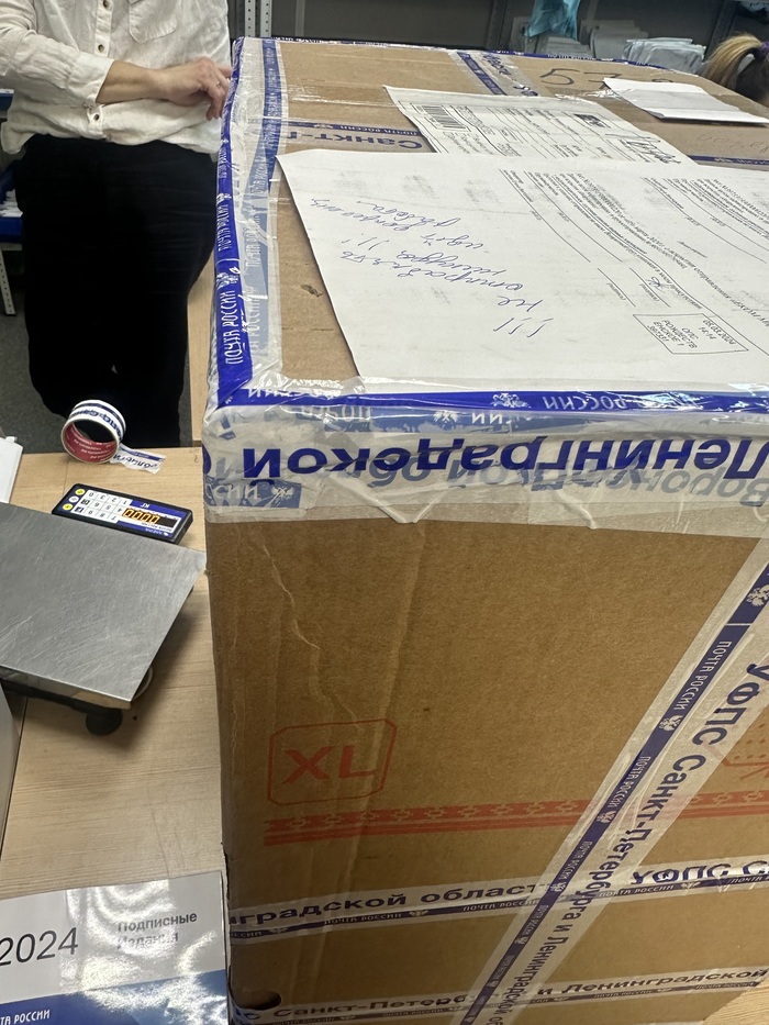 � �� ���� ��� ��� ����������� �� �����. � ���, ������� ���, ��� ������, ���� � ��������� ������� �����������(��������� ���������) � ��� ����� �� � �����.