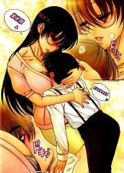 Как надо правильно успокаивать парней