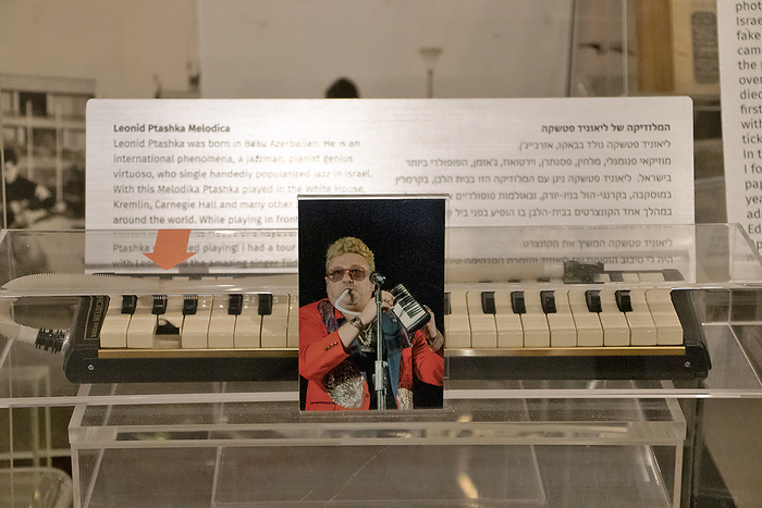 Известный израильский джазмен Леонид Пташка