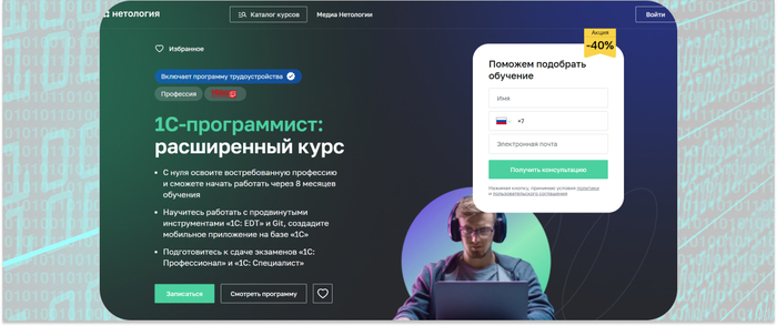 ��������� � ����������� ���� �� ���������������� �� ��������� 1�