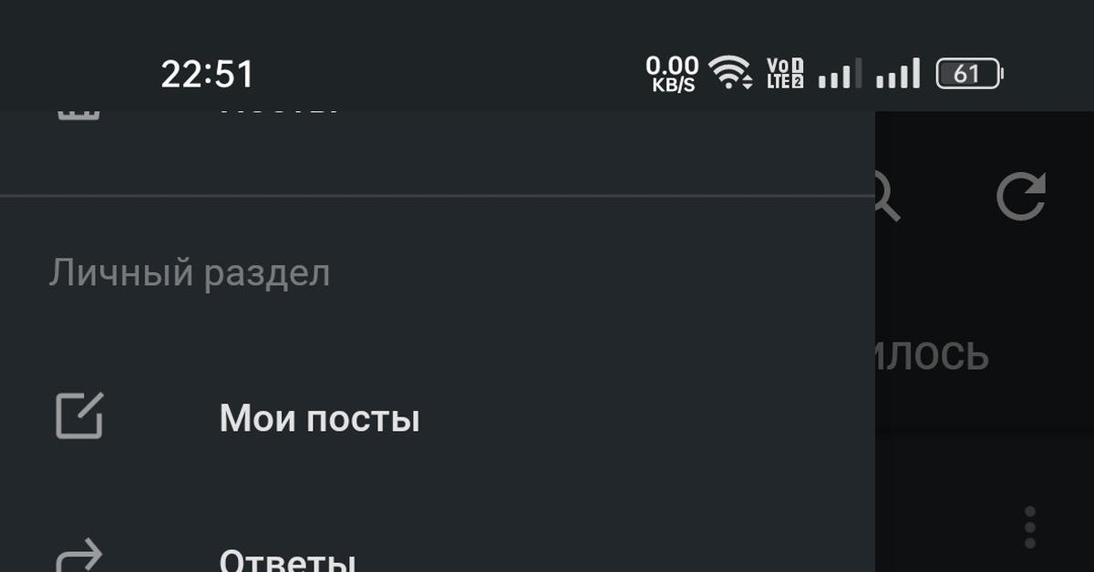 Таблеточки от скуки)) | Пикабу