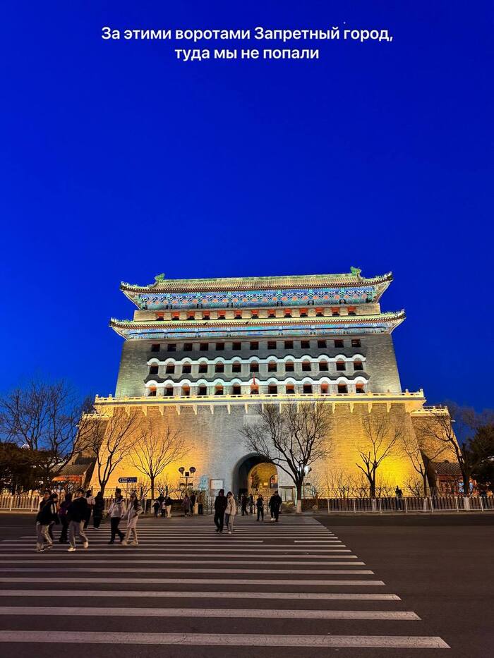 Обидно! Но чем не повод вернуться?