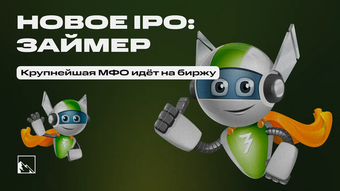       IPO ,   , ,  , Ipo,  , , 