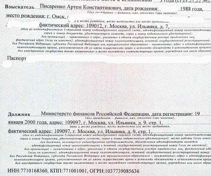    ,       3- .     ,           .