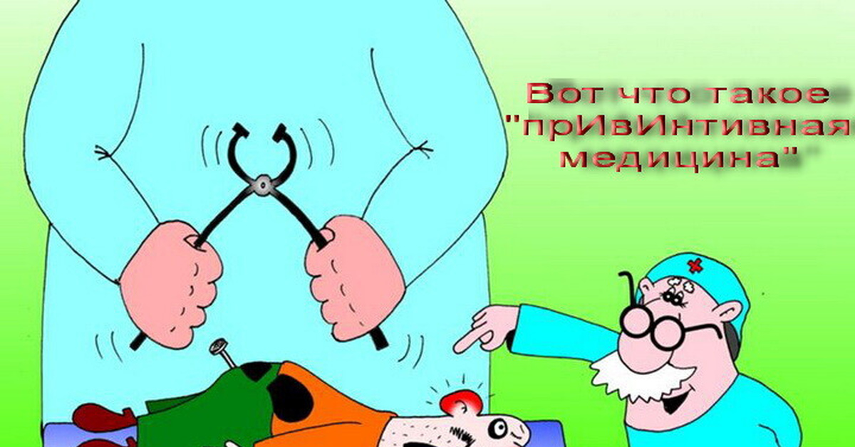 Про безграмотных | Пикабу