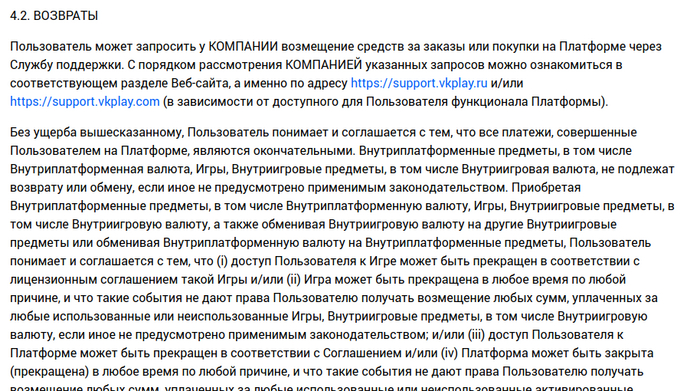 ������ ��������� �������, ���. � �� ���� ������ �� ������.