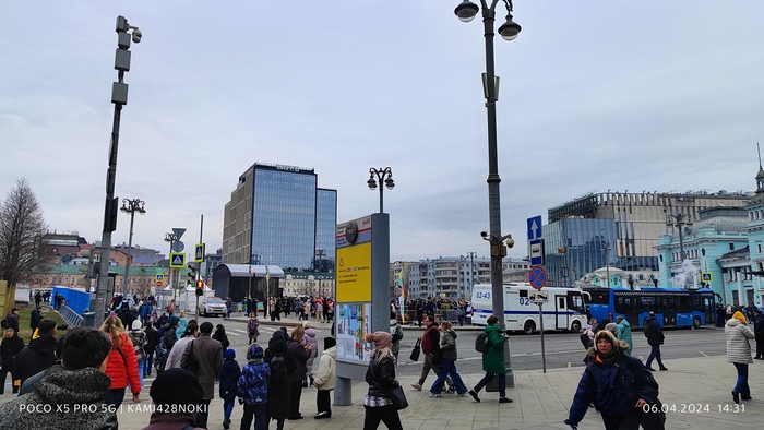 ... ,  , , . ,    ...  ,   