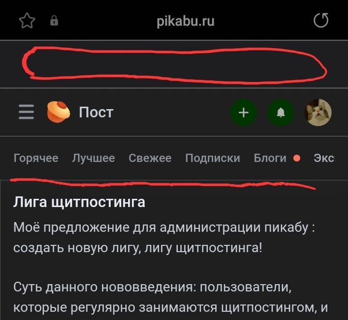 ������� ������������ ���, ����� �������� ����� � ����������