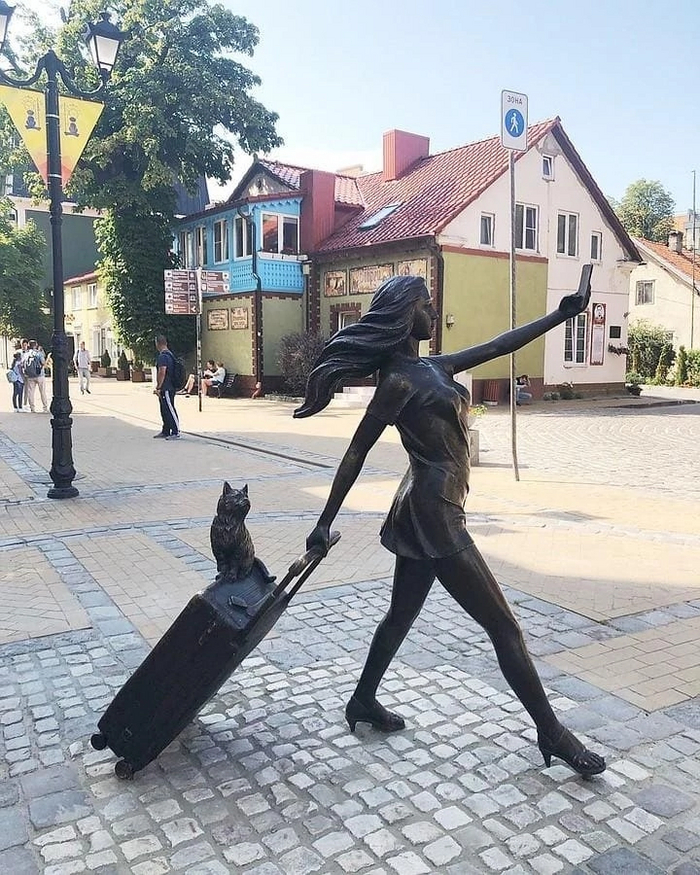 Зеленоградск