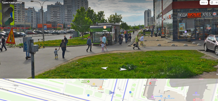 ������ � ���� ������� ����� ����� � ��� ��������� ������...��� ����������.