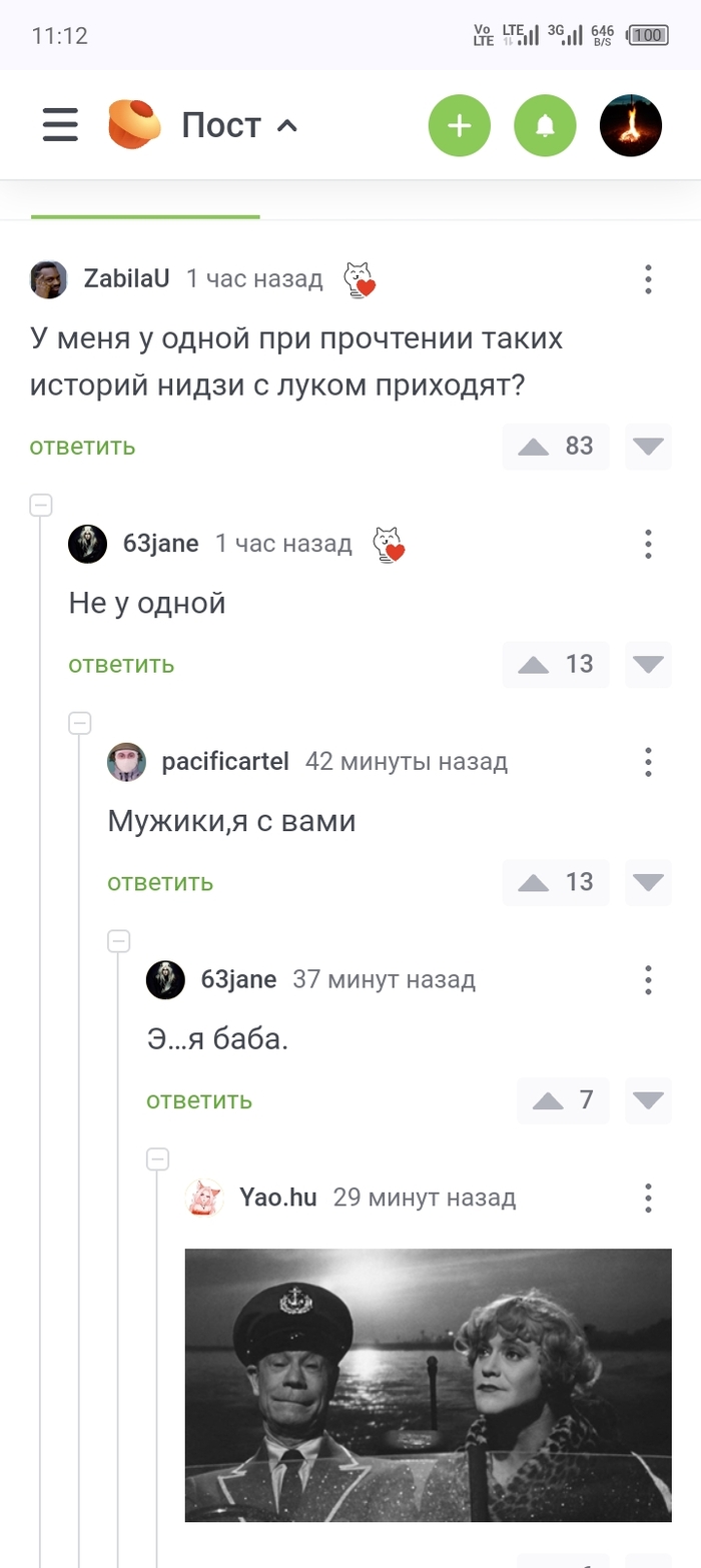 � ������� ���� ����������