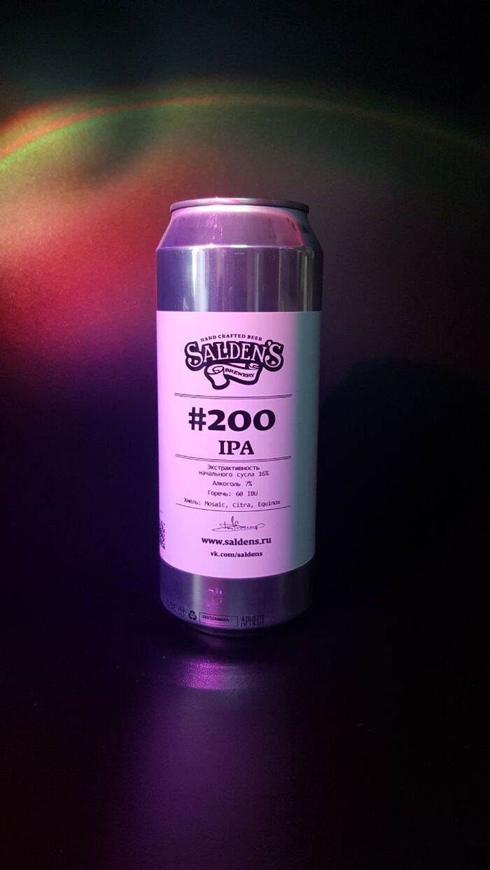 #200 Ipa Salden'S , , , , , , 