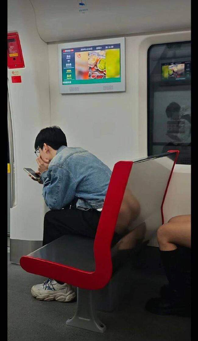 ����������?