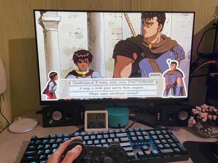 Berserk: Gutss Bizarre Adventure ,  , Emerald-weapon, ,  , , 