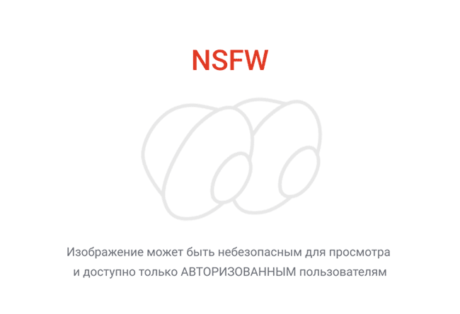 Крестовый поход, сборы