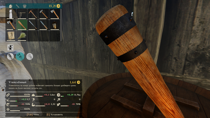 ���������� ������ ������ � ����� �� �����������