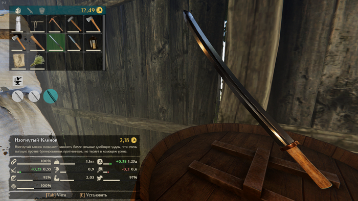 ���������� ������ ���� � ����� �� �����������