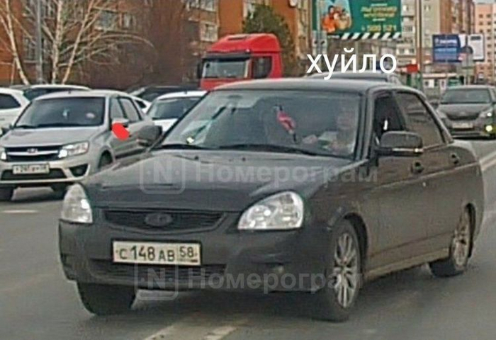 Подпись не моя