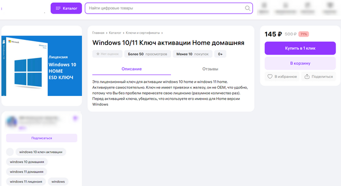     windows Windows, , , Windows 10, Windows 11