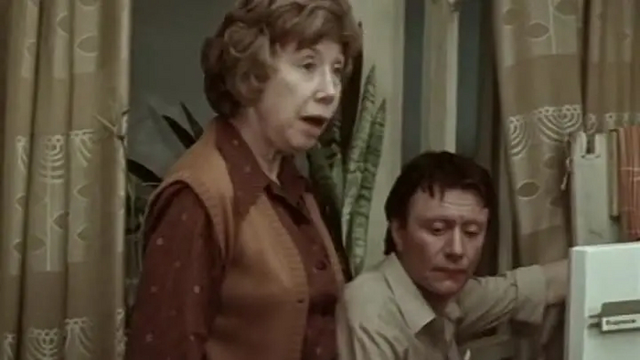 ������� ������� � ������ ���������� �� �����, 1984 ���