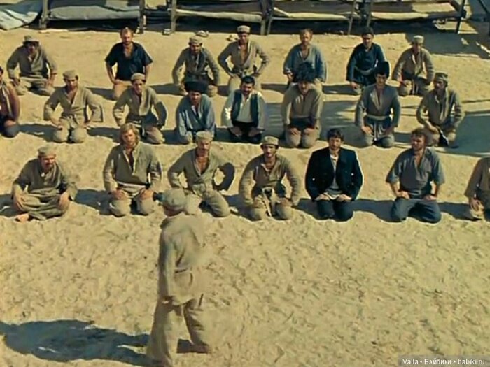 Мое непревзойденное оружие...